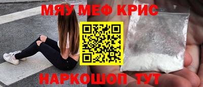 амф Комсомольск-на-Амуре