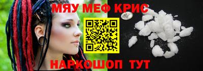 амф Комсомольск-на-Амуре