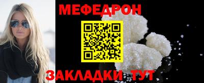прущие крисы Коммунар