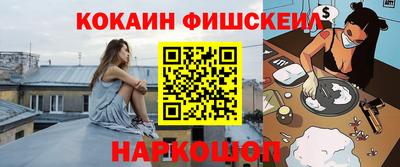 герыч Конаково