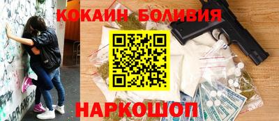 герыч Конаково