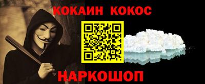 прущие крисы Коммунар