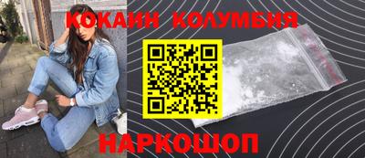 герыч Конаково
