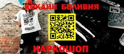 герыч Конаково