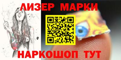 герыч Конаково