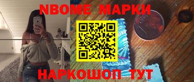 прущие крисы Коммунар