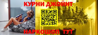 амф Комсомольск-на-Амуре