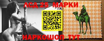 прущие крисы Коммунар