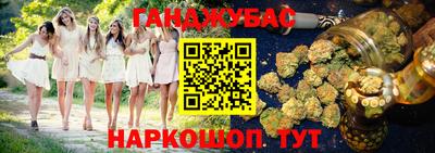 герыч Конаково