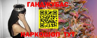 прущие крисы Коммунар
