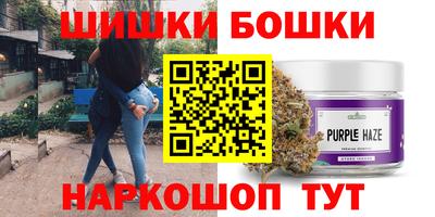прущие крисы Коммунар