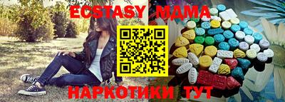 герыч Конаково