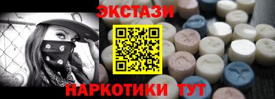 прущие крисы Коммунар
