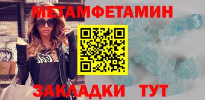 прущие крисы Коммунар