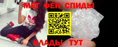 герыч Конаково