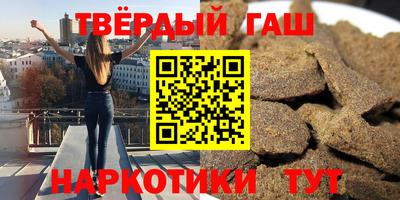прущие крисы Коммунар