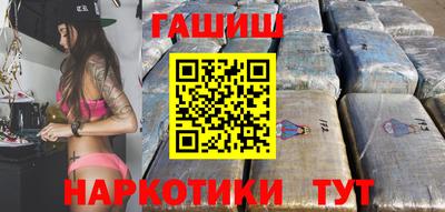 прущие крисы Коммунар