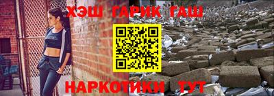 герыч Конаково