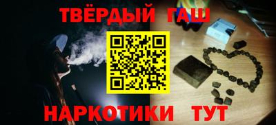прущие крисы Коммунар
