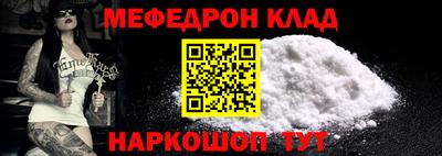герыч Конаково