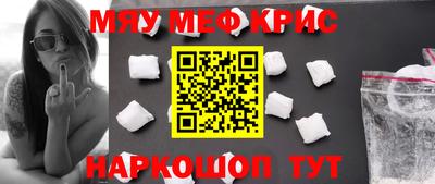 герыч Конаково