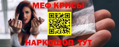 амф Комсомольск-на-Амуре