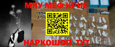 герыч Конаково