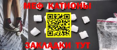 прущие крисы Коммунар